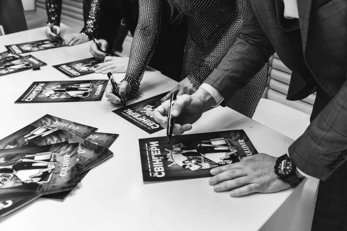 Автограф-сессия &quot;Свингеры&quot; image-23