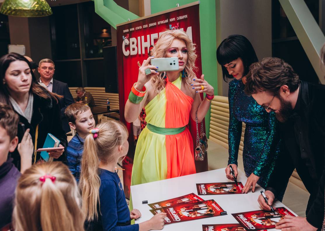 Автограф-сессия &quot;Свингеры&quot; image-28