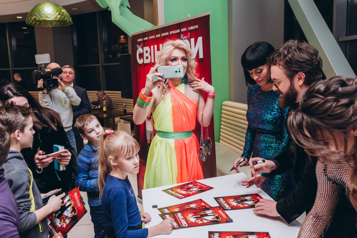 Автограф-сессия &quot;Свингеры&quot; image-29