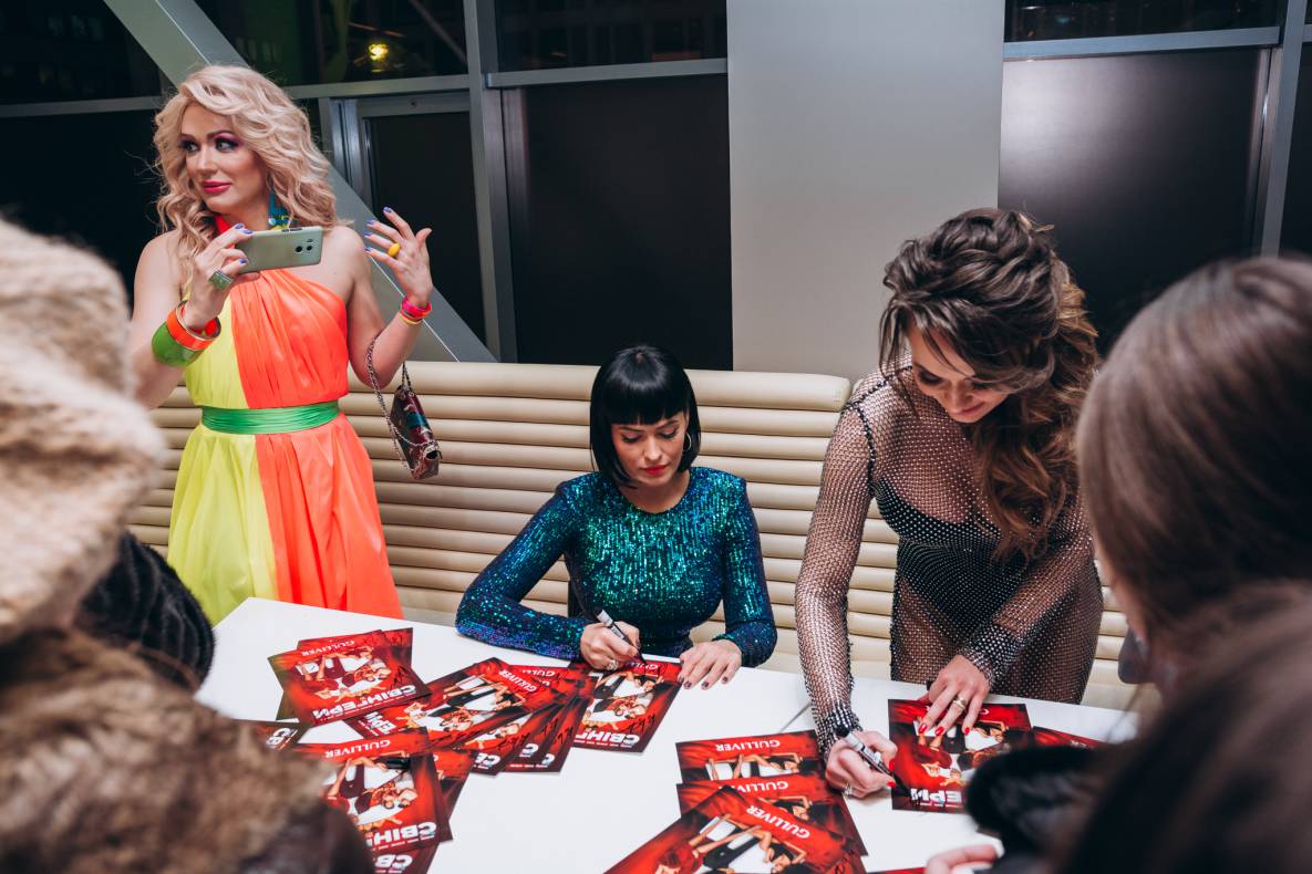 Автограф-сессия &quot;Свингеры&quot; image-35