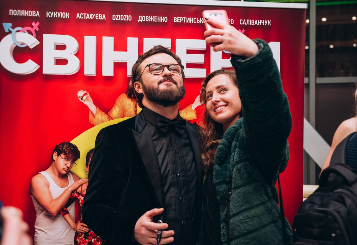 Автограф-сессия &quot;Свингеры&quot; image-38