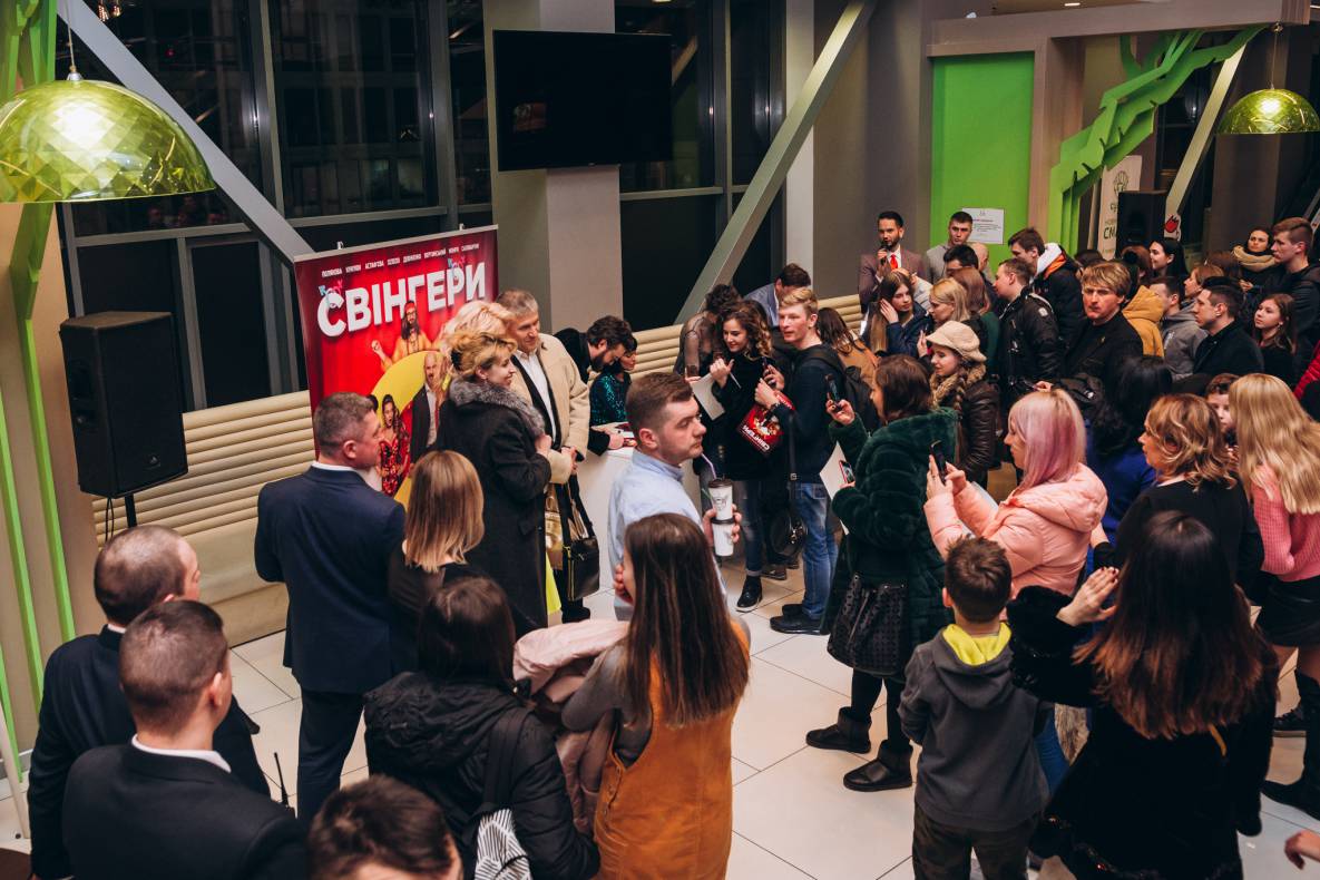 Автограф-сессия &quot;Свингеры&quot; image-39