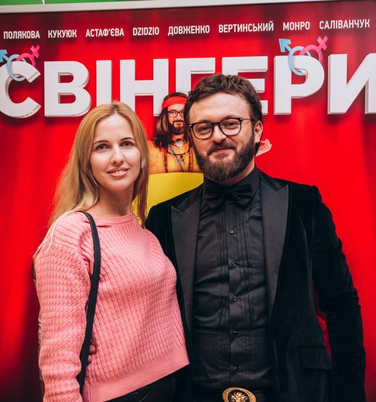 Автограф-сессия &quot;Свингеры&quot; image-40