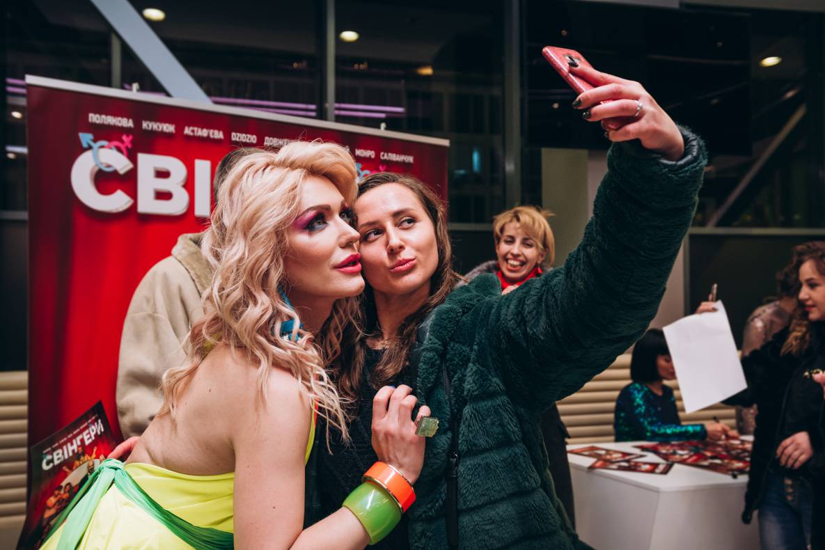 Автограф-сессия &quot;Свингеры&quot; image-42