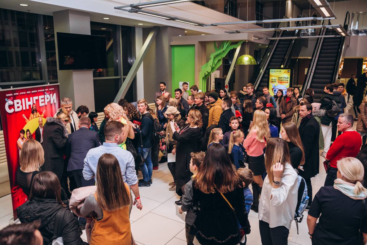 Автограф-сессия &quot;Свингеры&quot; image-43