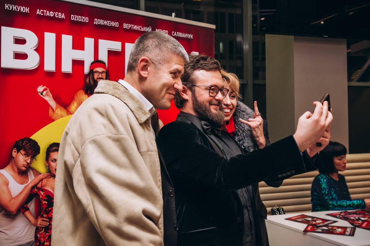 Автограф-сессия &quot;Свингеры&quot; image-44