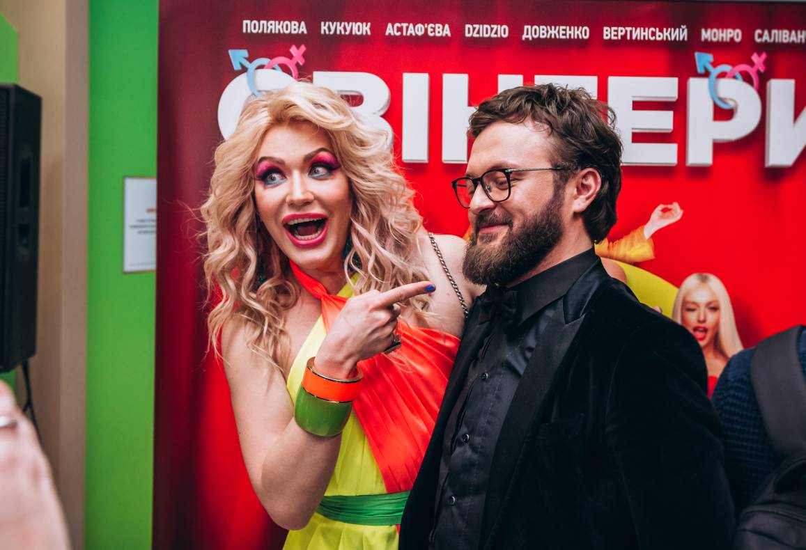 Автограф-сессия &quot;Свингеры&quot; image-47