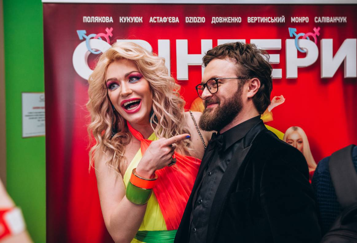 Автограф-сессия &quot;Свингеры&quot; image-46