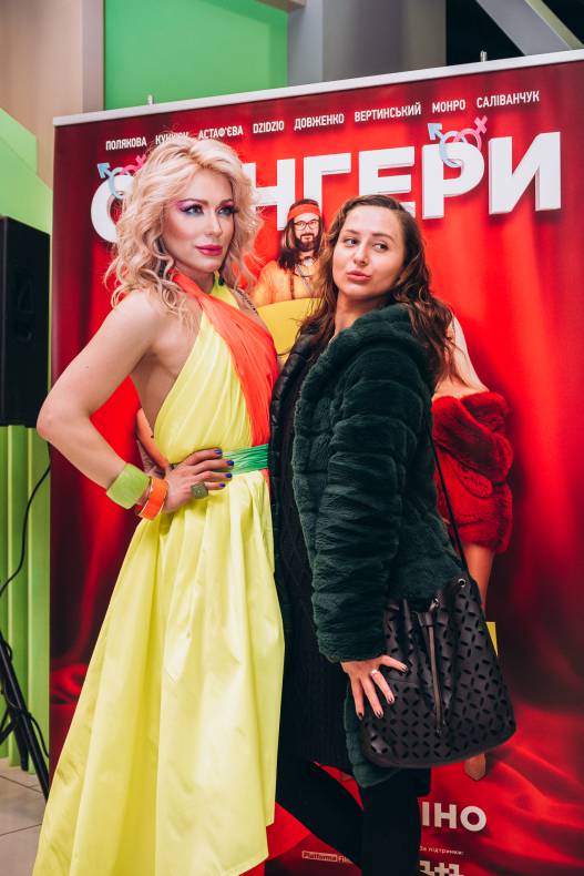 Автограф-сессия &quot;Свингеры&quot; image-58