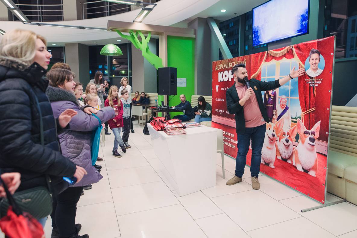 Автограф-сесія з Олександром Педаном "Коргі" image-6