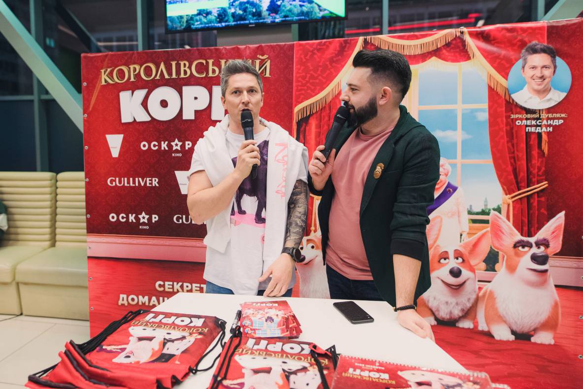 Автограф-сесія з Олександром Педаном "Коргі" image-13