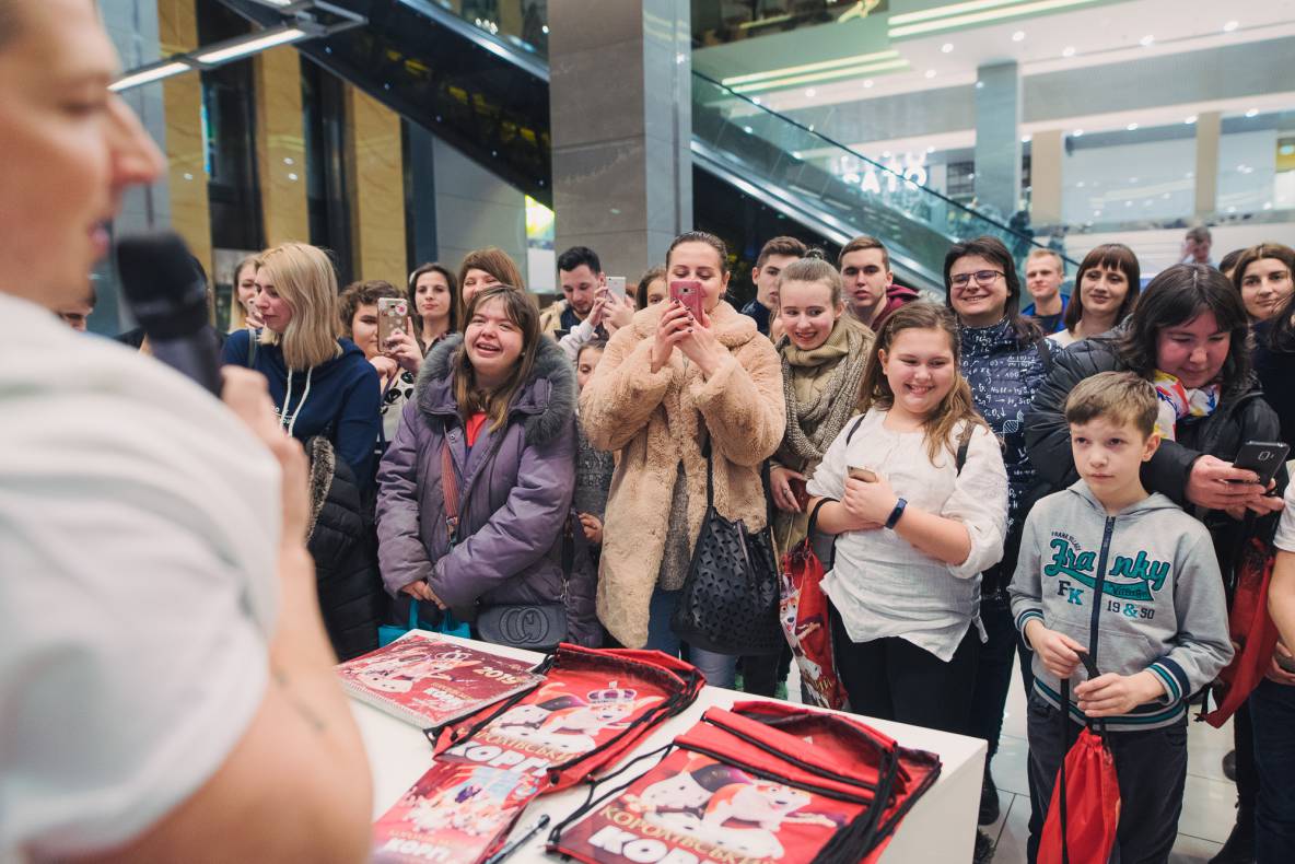 Автограф-сесія з Олександром Педаном "Коргі" image-18