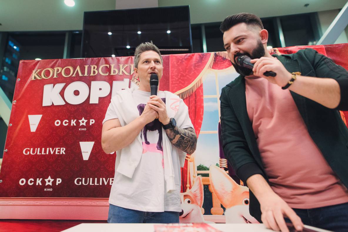 Автограф-сесія з Олександром Педаном "Коргі" image-19