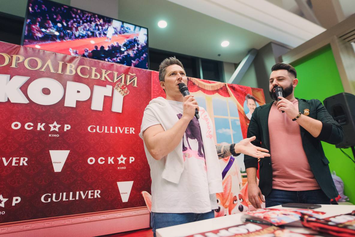 Автограф-сесія з Олександром Педаном "Коргі" image-21