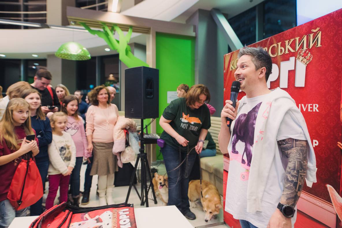 Автограф-сесія з Олександром Педаном "Коргі" image-20