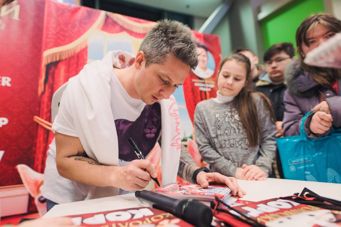 Автограф-сесія з Олександром Педаном "Коргі" image-26