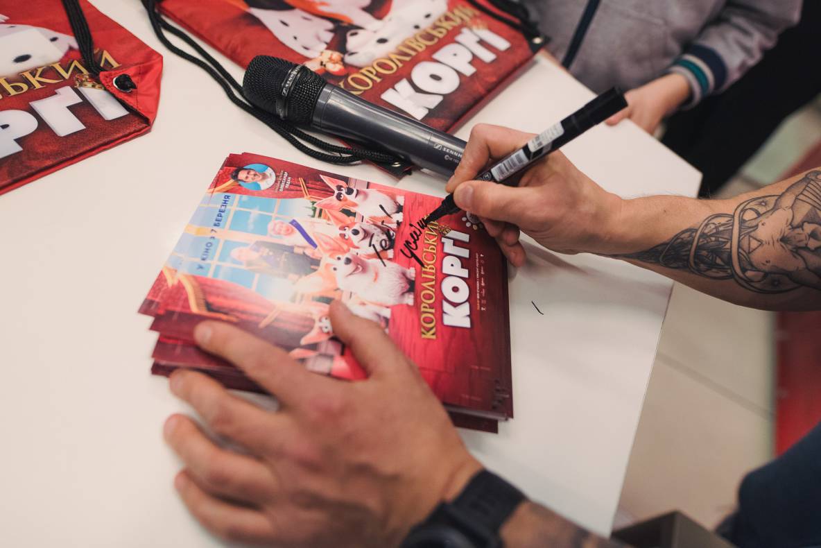 Автограф-сесія з Олександром Педаном "Коргі" image-30