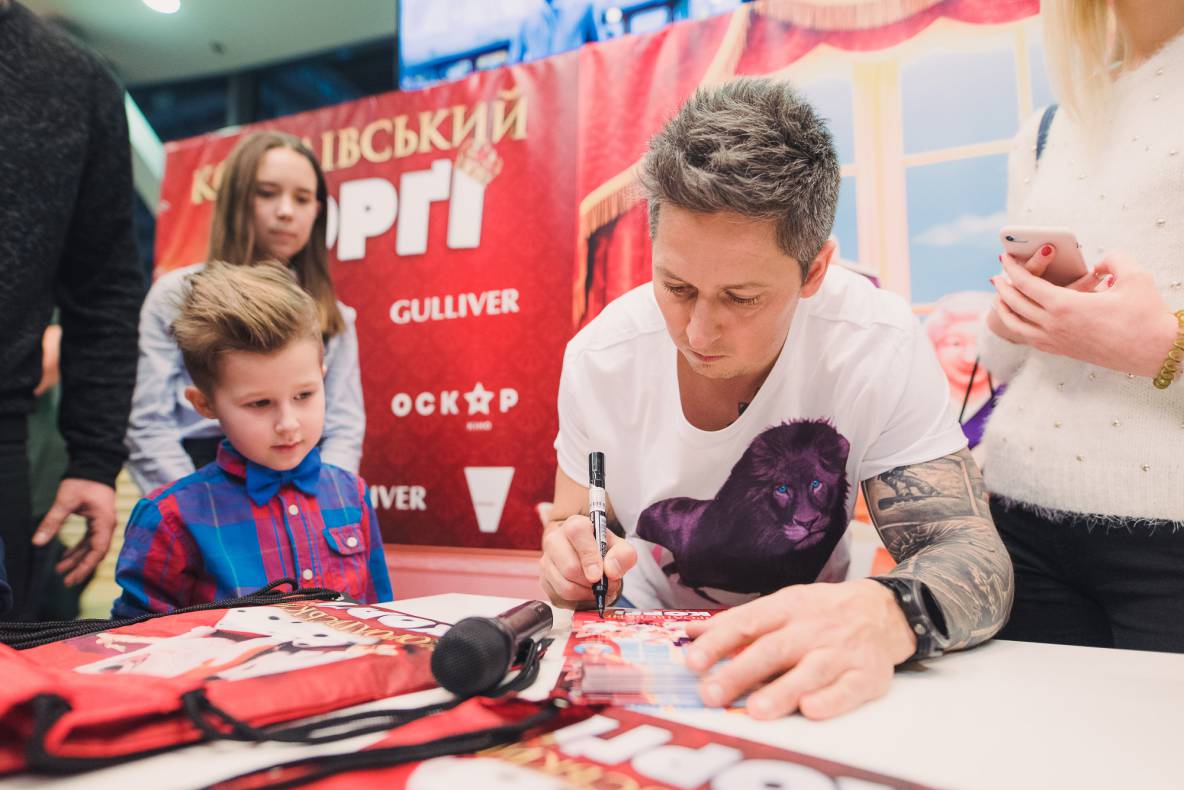 Автограф-сесія з Олександром Педаном "Коргі" image-33