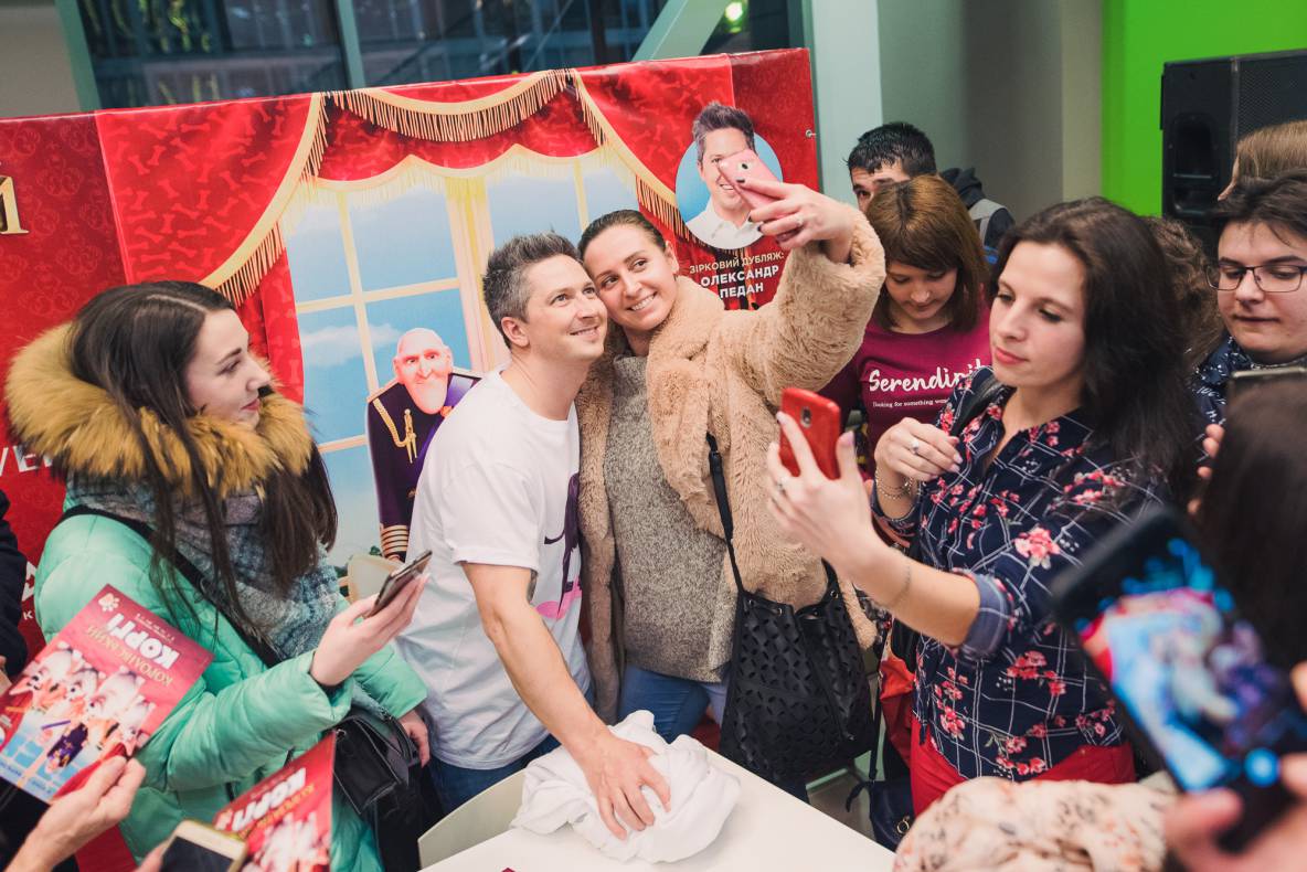 Автограф-сесія з Олександром Педаном "Коргі" image-36