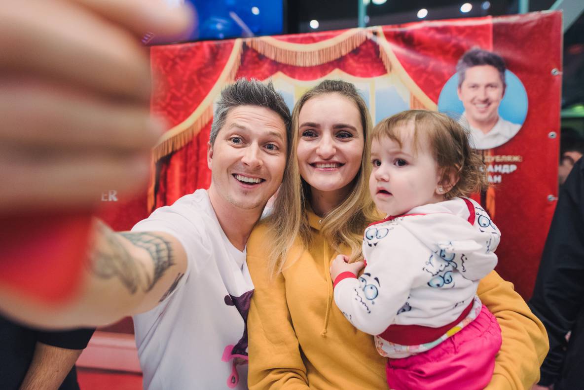 Автограф-сесія з Олександром Педаном "Коргі" image-47