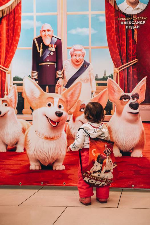 Автограф-сесія з Олександром Педаном "Коргі" image-86