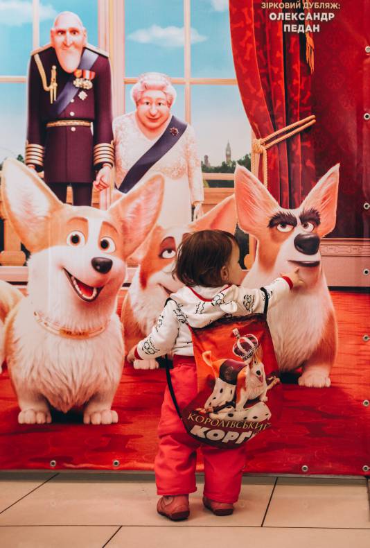 Автограф-сесія з Олександром Педаном "Коргі" image-92