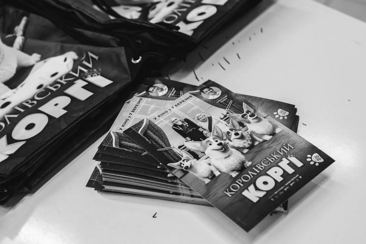 Автограф-сесія з Олександром Педаном "Коргі" image-91