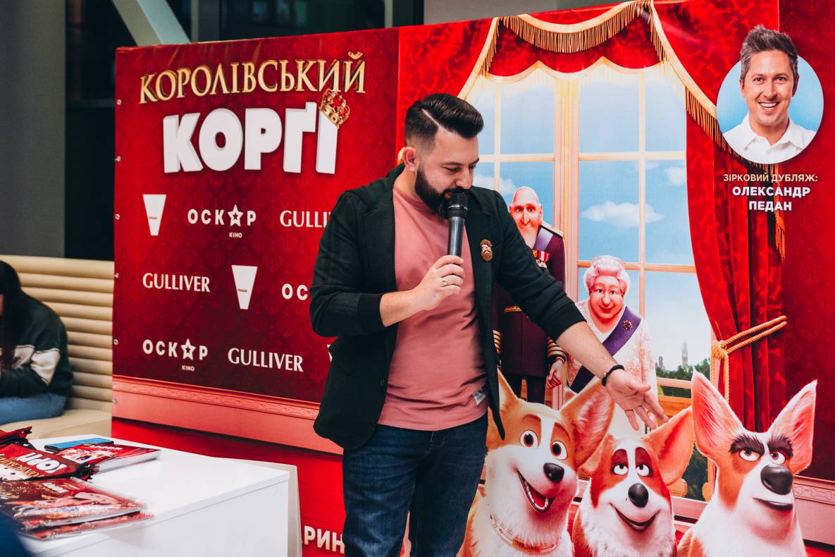 Автограф-сесія з Олександром Педаном "Коргі" image-104