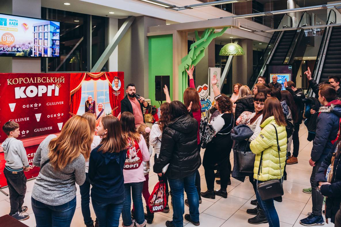 Автограф-сесія з Олександром Педаном "Коргі" image-125