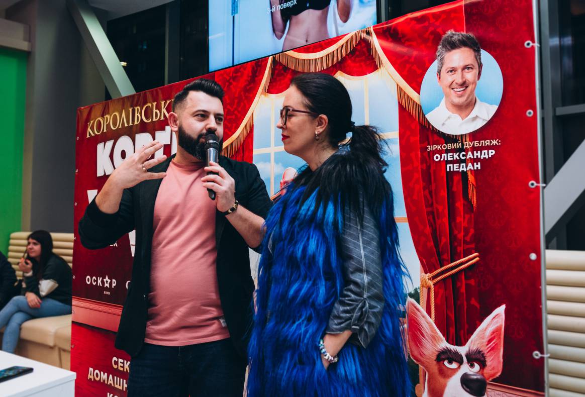 Автограф-сесія з Олександром Педаном "Коргі" image-157