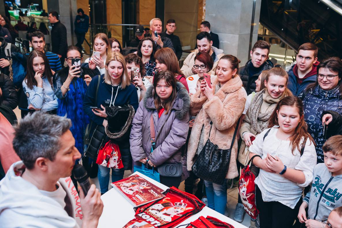 Автограф-сесія з Олександром Педаном "Коргі" image-161