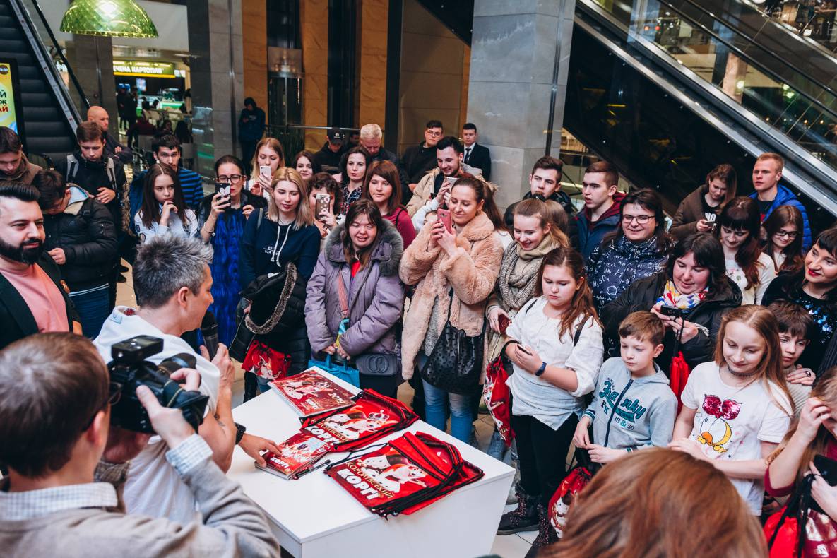 Автограф-сесія з Олександром Педаном "Коргі" image-162