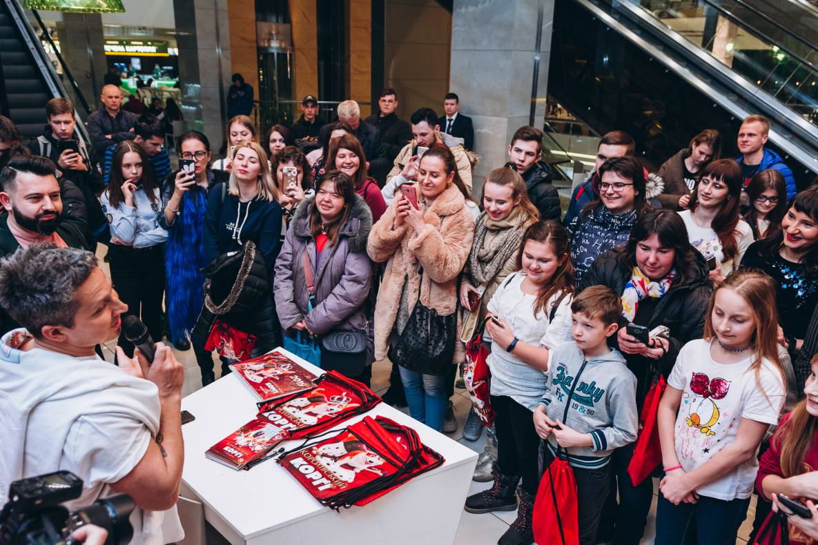 Автограф-сесія з Олександром Педаном "Коргі" image-165