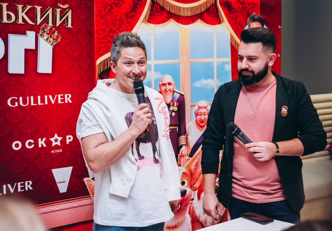 Автограф-сесія з Олександром Педаном "Коргі" image-167