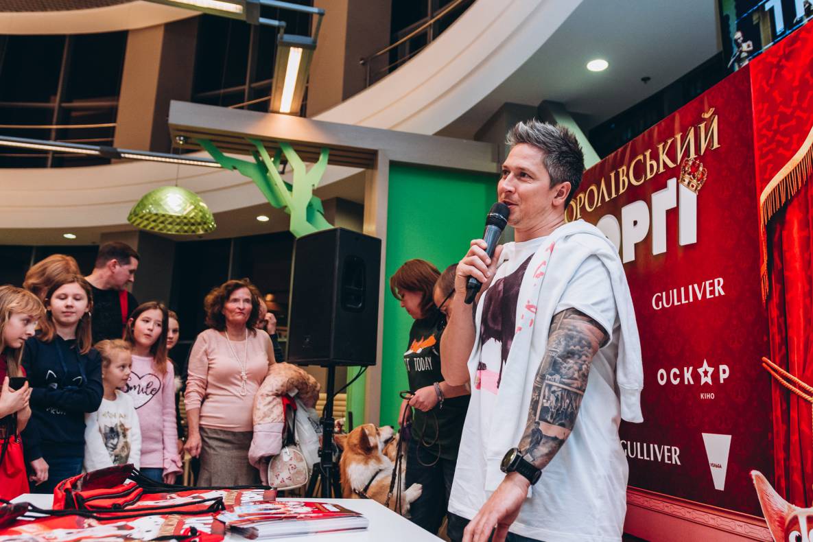 Автограф-сесія з Олександром Педаном "Коргі" image-168