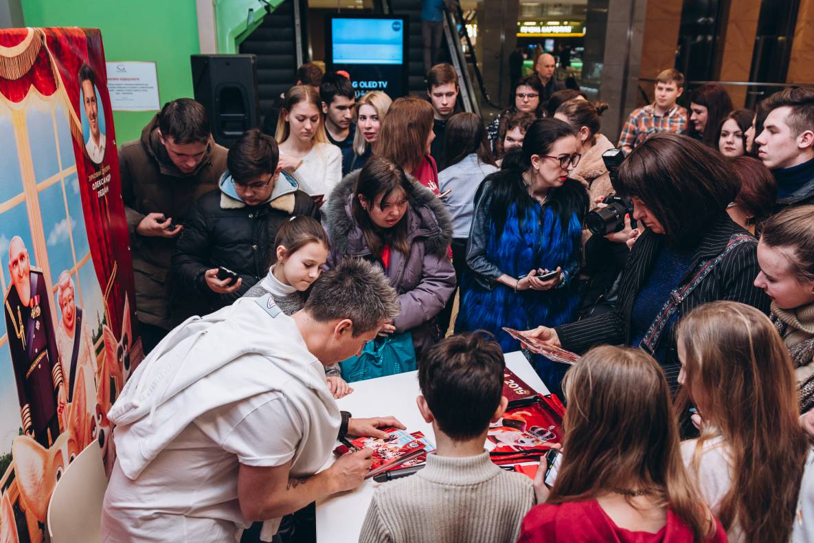 Автограф-сесія з Олександром Педаном "Коргі" image-173