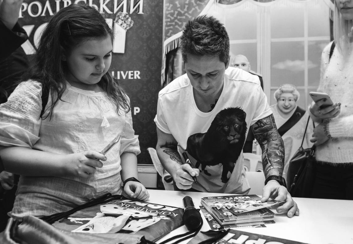 Автограф-сесія з Олександром Педаном "Коргі" image-185