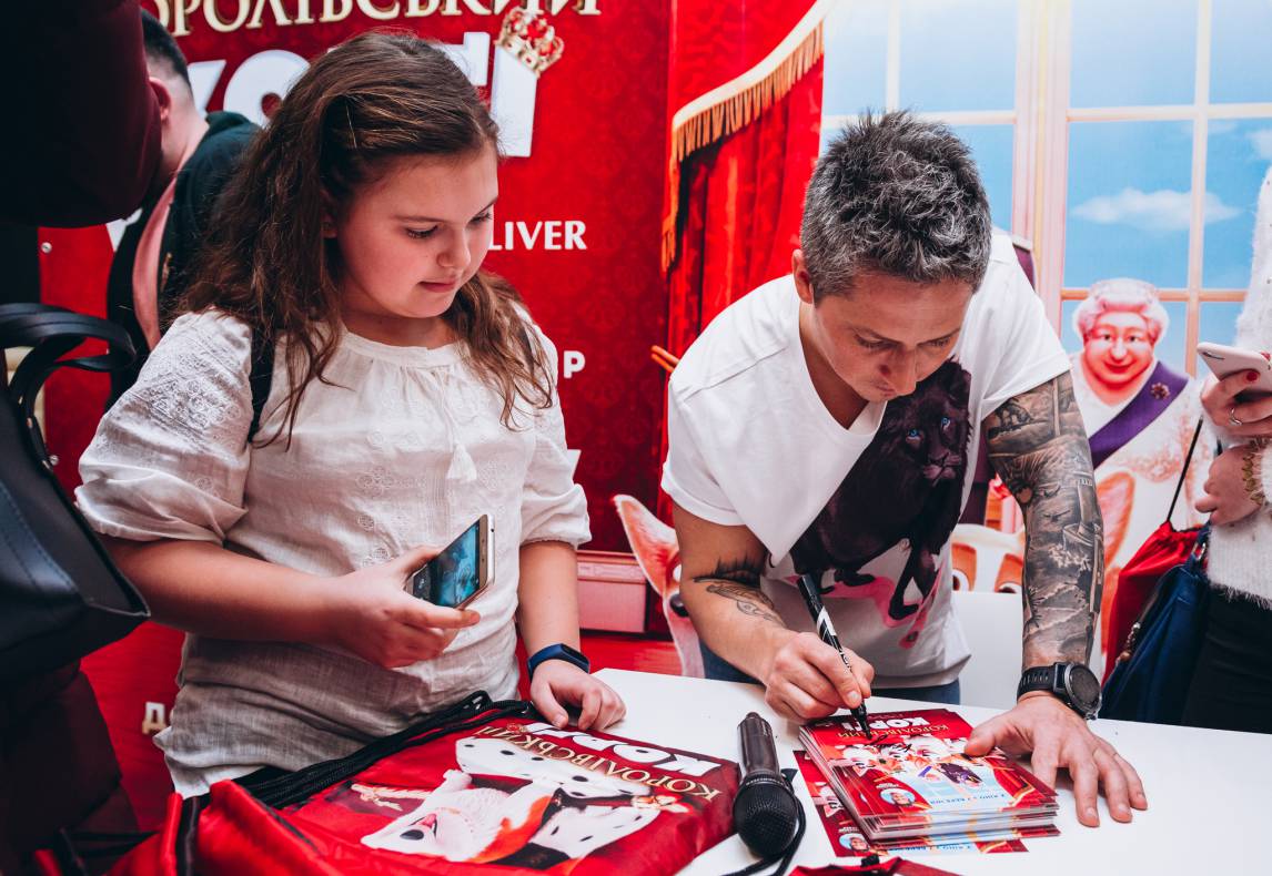 Автограф-сесія з Олександром Педаном "Коргі" image-186