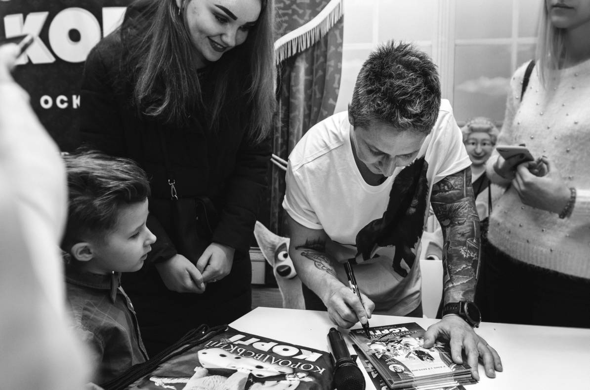 Автограф-сесія з Олександром Педаном "Коргі" image-187