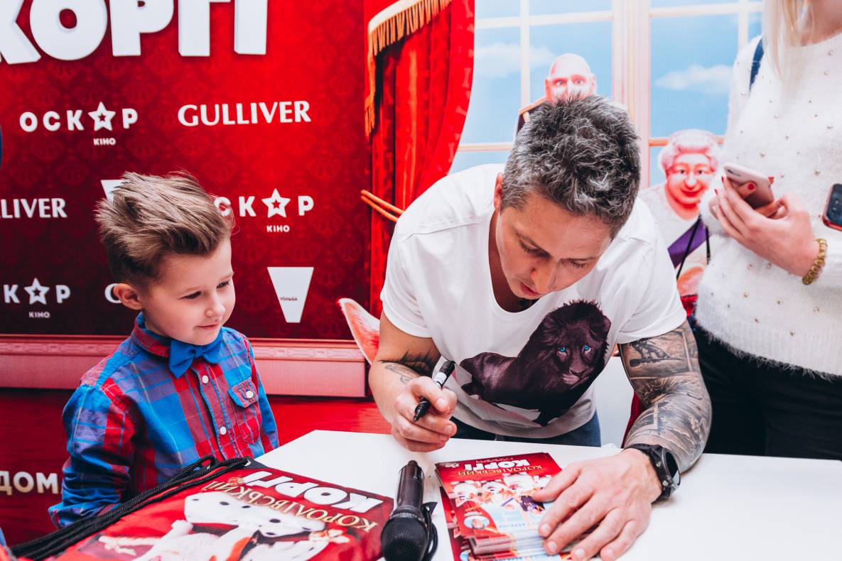 Автограф-сесія з Олександром Педаном "Коргі" image-193