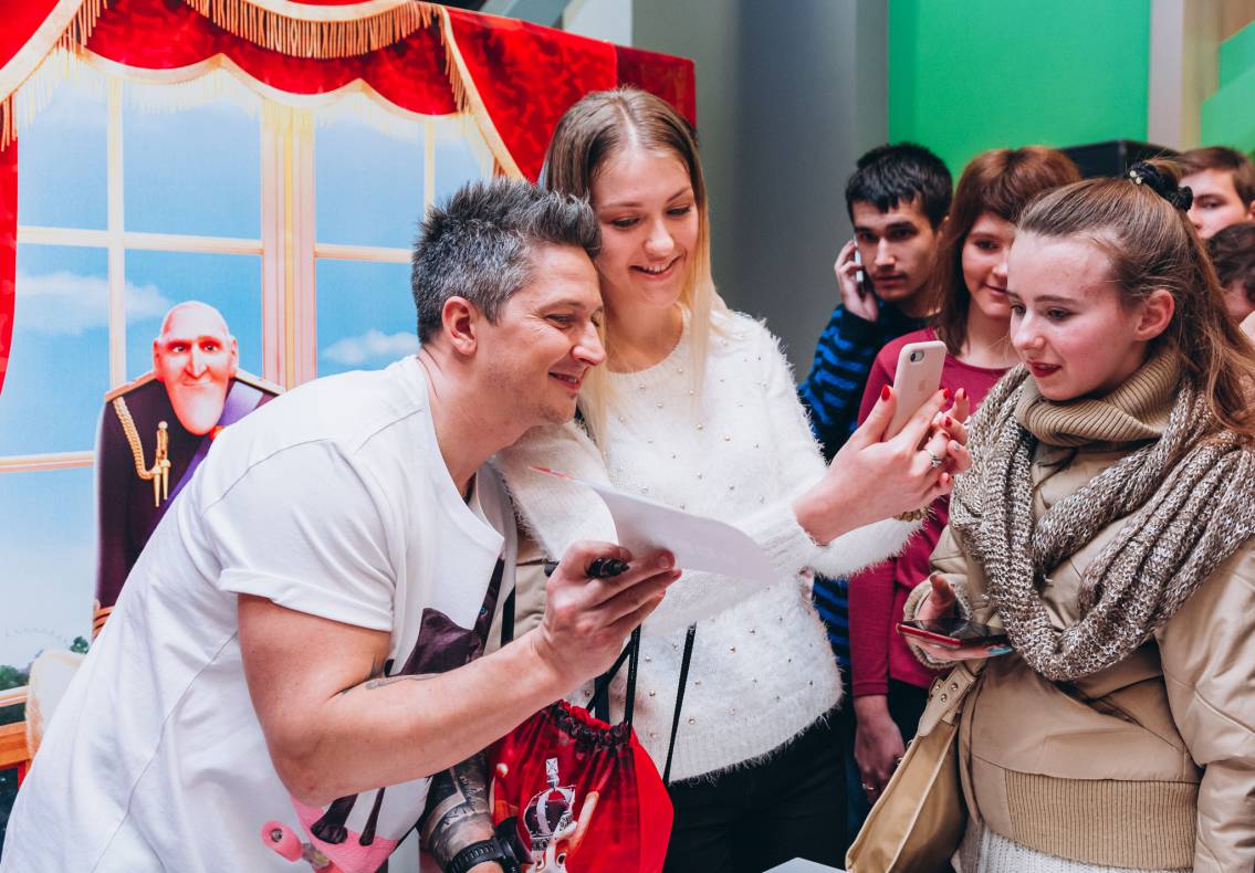 Автограф-сесія з Олександром Педаном "Коргі" image-197