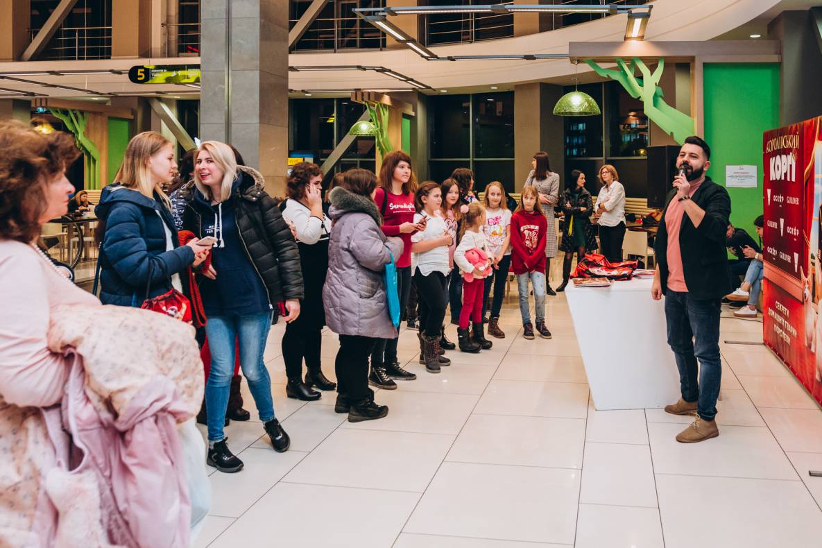 Автограф-сесія з Олександром Педаном "Коргі" image-54