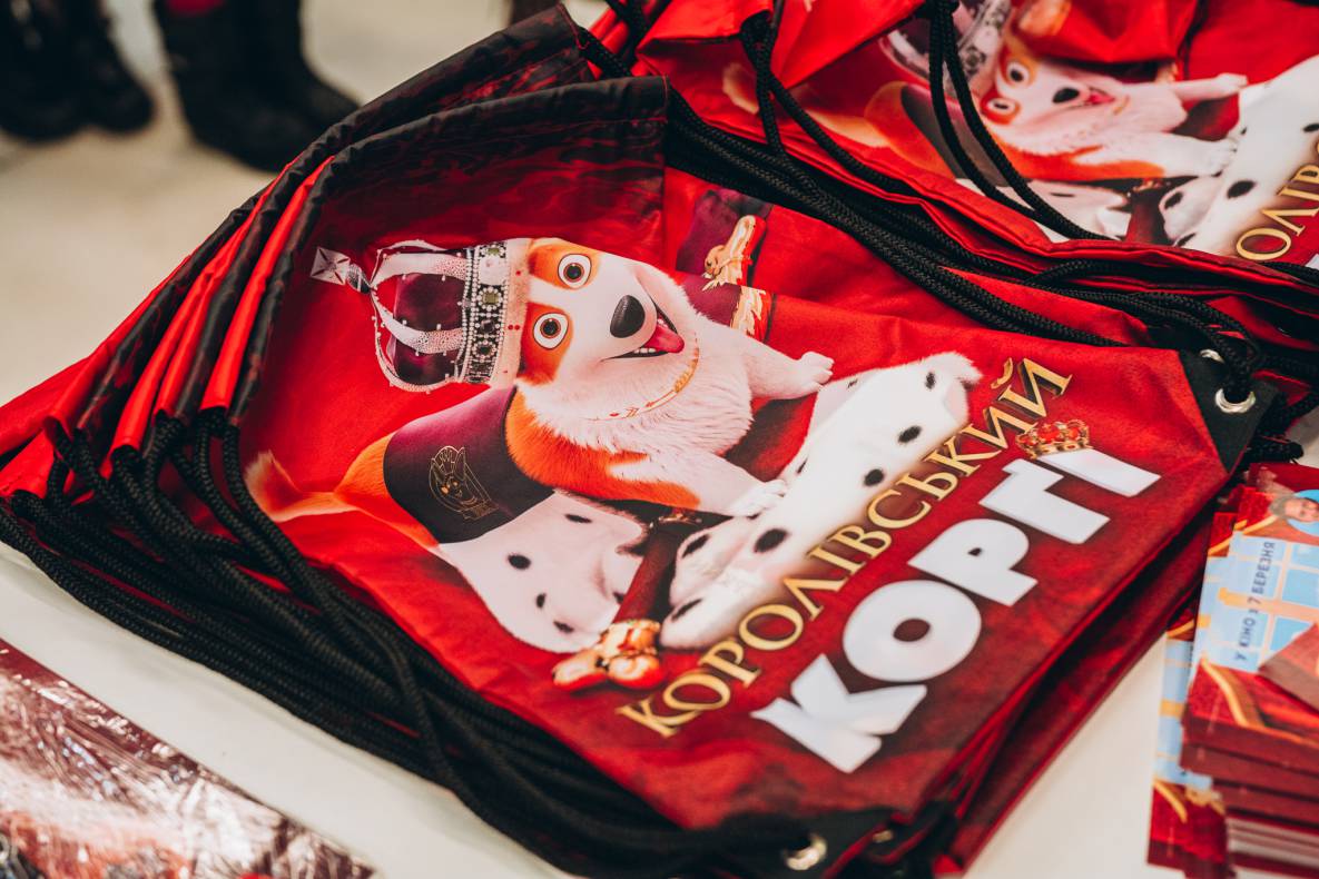 Автограф-сесія з Олександром Педаном "Коргі" image-55