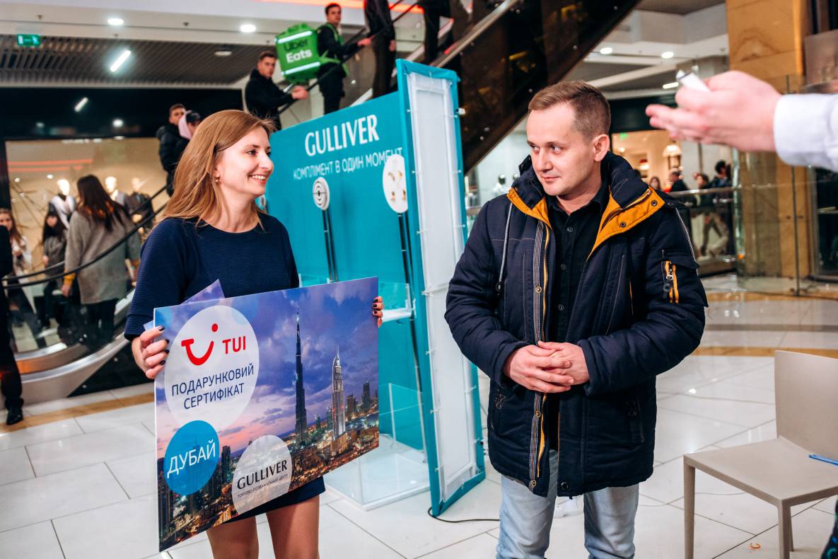8 березня у ТРЦ Gulliver image-58