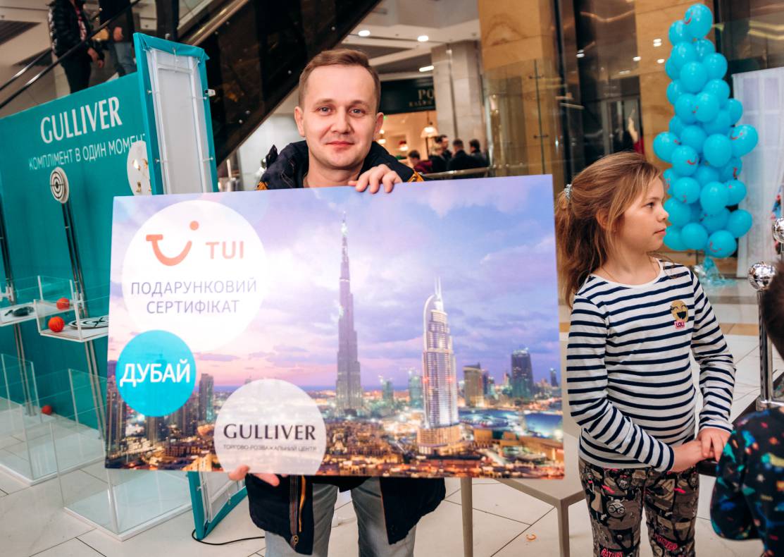 8 березня у ТРЦ Gulliver image-62