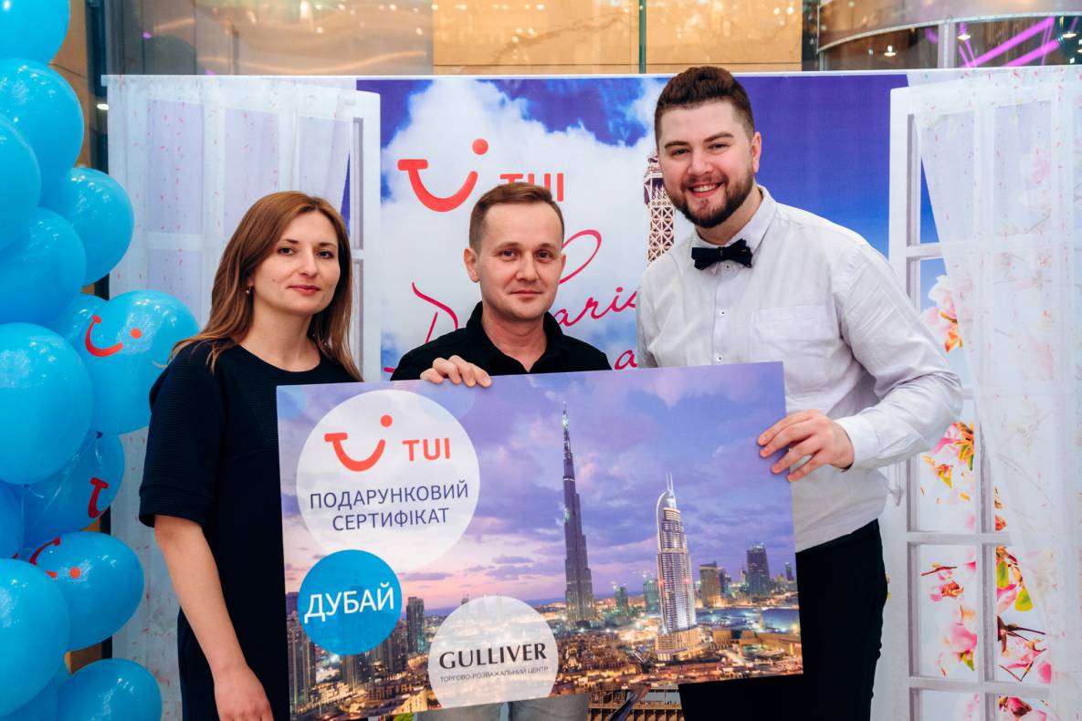 8 березня у ТРЦ Gulliver image-63