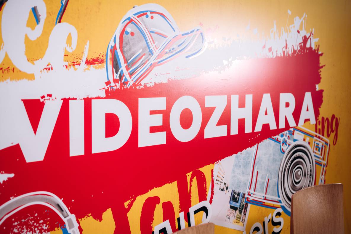 AIR BLOGGERS DAY IN GULLIVER: Spring Start image-11