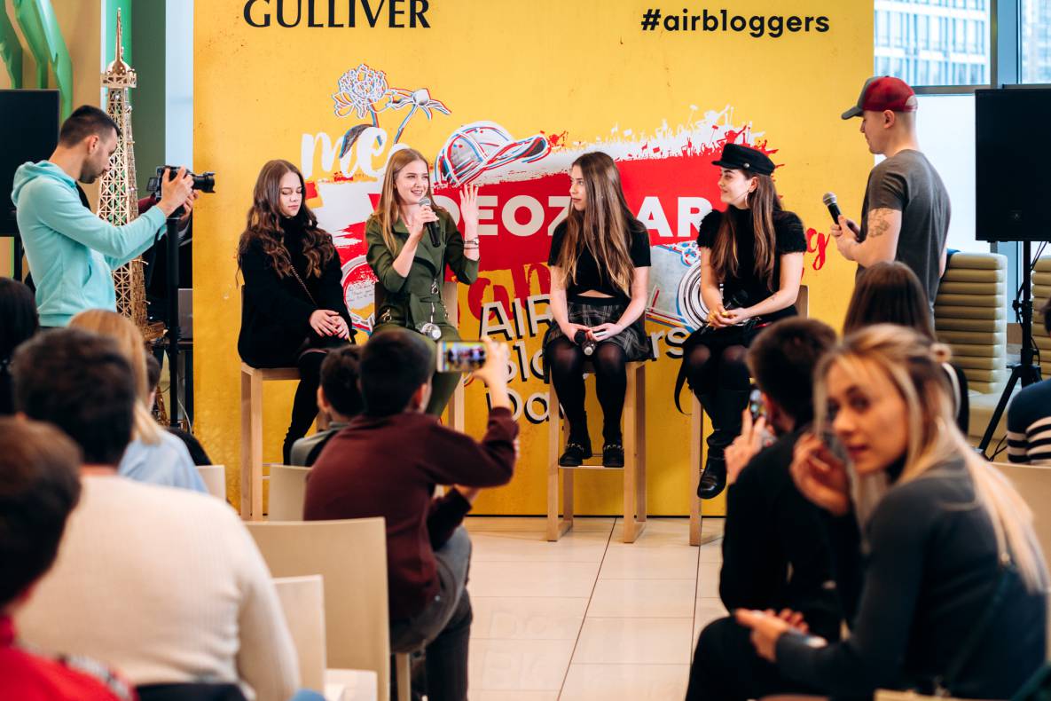 AIR BLOGGERS DAY IN GULLIVER: Spring Start image-18