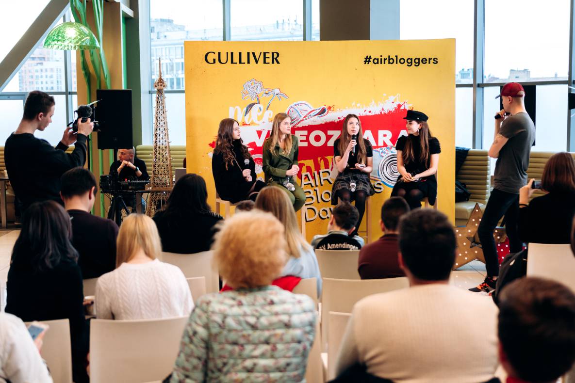 AIR BLOGGERS DAY IN GULLIVER: Spring Start image-21