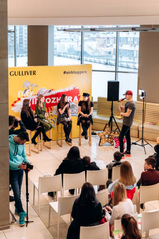 AIR BLOGGERS DAY IN GULLIVER: Spring Start image-22